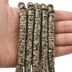 天然石ダルメシアンジャスパービーズ連売り  ディスク  ヒシビーズ  8x1~1.5mm  穴：1.2mm  約304個/連  15.16''（38.5センチメートル）&nbsp;G-G329-B05-8x1mm