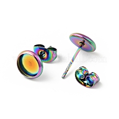 304ステンレススチールフラットラウンドスタッドピアスセッティング  イヤリング金具イオンプレーティング(IP)  虹色  トレイ：6mm  8mm  ピン：0.6mm&nbsp;STAS-I017-03MC