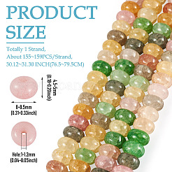 1 Strand Glass Beads Strands&nbsp;GLAA-TADJ0001-06A