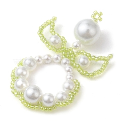ガラスシードビーズ大きなペンダント  パール付き  天使  黄緑  56x40x12mm  穴：1.2mm&nbsp;PALLOY-MZ00278-01