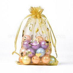 Organza Drawstring Jewelry Pouches&nbsp;OP-I001-B03