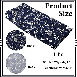 1m長方形のコットンリネン生地  服装アクセサリー  花柄  プルシアンブルー  1600mm&nbsp;DIY-CY0002-18A