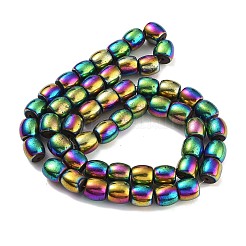 Synthetic Magnetic Hematite Beads Strands&nbsp;G-P545-H01-01B
