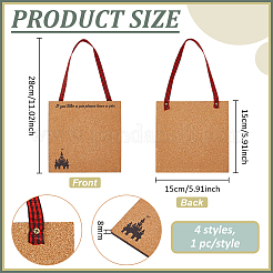 4Pcs 4 Styles Wall Mounted Brooch Jewelry Display Cork Tray&nbsp;AJEW-BC0010-72