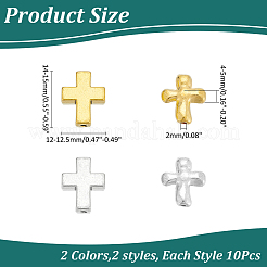 40 個 4 スタイル合金ビーズ  カドミウムフリー＆鉛フリー  クロス  ミックスカラー  14~15x12~12.5x4~5mm  穴：2mm  10個/スタイル&nbsp;FIND-ME0001-19