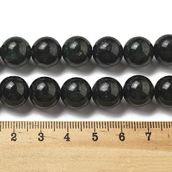 Natura Black Jade Beads Strands&nbsp;G-D0001-06-12mm
