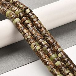 Synthetic Serpentine Beads Strands&nbsp;G-F765-O01-02