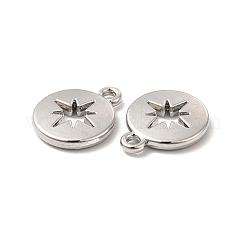 ラックメッキ合金チャーム  カドミウムフリー＆鉛フリー  中空星型フラットラウンド  プラチナ  15x12x2mm  穴：1.6mm&nbsp;LS-FIND-G044-39P
