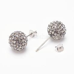 彼女へのバレンタインデーギフト  925スターリングシルバーオーストリアのクリスタルラインストーンスタッドピアス  丸玉スタンドピアス  ラウンド  215 _BLACKダイヤモンド  4mm&nbsp;Q286I-215