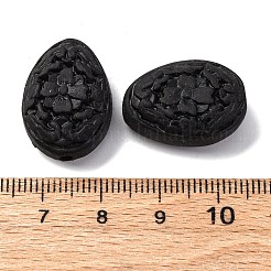 Cinnabar Beads&nbsp;LS-CARL-K001-33