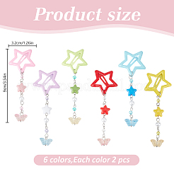 12Pcs Alloy Snap Hair Clips&nbsp;PHAR-DR00002