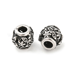 316サージカルステンレスビーズ  蝶  アンティークシルバー  10.5x10mm  穴：4mm&nbsp;STAS-Q304-15AS