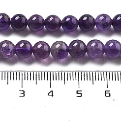 天然アメジストビーズ連売り  ラウンド  6mm  穴：0.8mm  約59~62個/連  14.96''（38センチメートル）&nbsp;GSR6mmC062-2