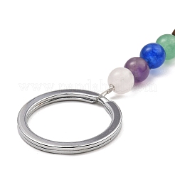 Natural Amethyst Feather Keychain&nbsp;G-Z033-12P-01