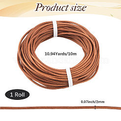 10M Cowhide Leather Cord&nbsp;WL-CL0001-04C