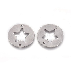 変色しにくい201ステンレススチールペンタクルリンクコネクター  スターとフラットラウンド  ステンレス鋼色  25x1mm  穴：1.5mm&nbsp;STAS-E448-02P-AAA