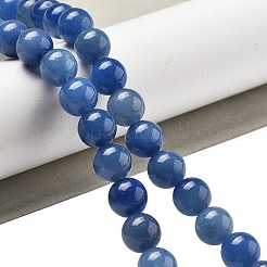 染色・加熱された天然ブルーアベンチュリンラウンドビーズ連売り  8mm  穴：1mm  約45個/連  15インチ&nbsp;G-N0120-08-8mm