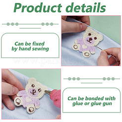 40Pcs 4 Colors Polyester Embroider Thread Iron on/Sew On Patches&nbsp;PATC-FG0003-16
