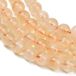 天然石シトリンビーズ連売り  スムーズなラウンド  8mm  穴：1mm  約47個/連  15.94''（40.5センチメートル）&nbsp;GG-CBACB71-03-8mm