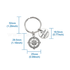ファッションヴィンテージ合金キーホルダー  単語とコンパスとフラットラウンド  アンティークシルバー＆プラチナ  60mm  ペンダント：29.5x25x2.5mmと19.5x1.5mm  キーリング：32x3mm&nbsp;KEYC-TA0005-06