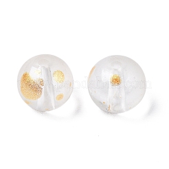 Frosted Baking Paint Glass Beads&nbsp;LS-DGLA-N005-8mm-01