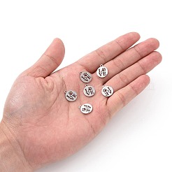 Non-Tarnish 201 Stainless Steel Charms&nbsp;STAS-S105-T057
