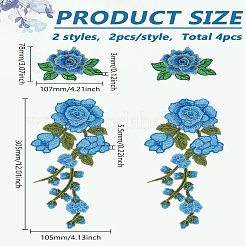 4個 2スタイル ポリエステル刺繍裁縫装飾  diyの衣装アクセサリー  花  ミックスカラー  78~305x105~107x3~5.5mm  2個/スタイル&nbsp;DIY-LP0001-24
