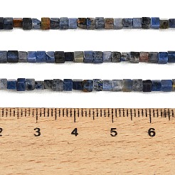 天然デュモージェライトビーズ連売り  キューブ  2.5x2.5x2.5mm  穴：0.8mm  約151個/連  15.08''（38.3センチメートル）&nbsp;LS-GG-CBA2498-A05-01