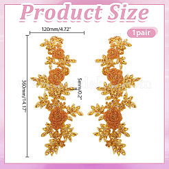 Lace Embroidery Sewing Fibre&nbsp;AJEW-WH0270-898A