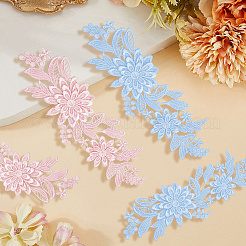 2組 2色 ポリエステル 刺繍 スパンコール コスチュームアクセサリー  ミシンクラフト装飾  花  ミックスカラー  240x85x1.5~3mm  1ペア/色&nbsp;DIY-CY0001-99