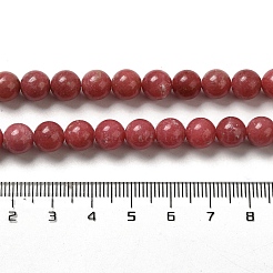 天然チューライトビーズ連売り  ラウンド  8mm  穴：0.8mm  約49個/連  39cm&nbsp;G-Z044-A02-03