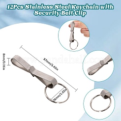 セキュリティベルトクリップ付きステンレススチールキーチェーン12個  長方形  ステンレス鋼色  87mm&nbsp;KEYC-SC0001-17