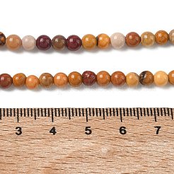 ラウンド天然のムーアカイト天然石ビーズ連売り  4mm  穴：1mm  約90個/連  14.9インチ&nbsp;G-J333-06-4mm