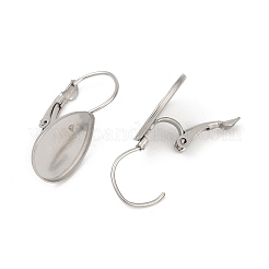 316ステンレススチールフレンチフックピアス金具  ステンレス鋼色  14.5x10.5mm  ピン：0.5mm&nbsp;STAS-Q353-03B-P
