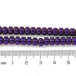 Synthetic Non-Magnetic Hematite Beads Strands&nbsp;G-H020-L02-08