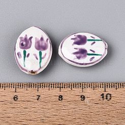 手描きのチューリップ柄磁器ビーズ  楕円形の花柄セラミックビーズ  暗い蘭  20~23x15~17x5~8mm  穴：1.4~1.8mm&nbsp;PORC-Q006-11D
