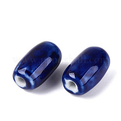 Vintage Handmade Porcelain Beads&nbsp;PORC-N013-12-04