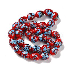 手作りランプワークビーズ連売り  恐竜の卵  クリムゾン  16.5x13.5mm  穴：1.4mm  約30個/連  19.29''（49センチメートル）&nbsp;LAMP-Q036-08D