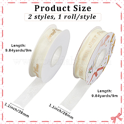 縫製装飾用のシフォンレーストリム2ロール2スタイル  言葉  1-1/8インチ（28mm）  約9.84ヤード（9m）/セット&nbsp;OCOR-CY0001-65B