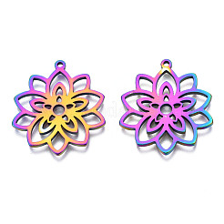 イオンプレーティング（IP）201ステンレスペンダント  花  虹色  28x25x1.5mm  穴：1.4mm&nbsp;STAS-N098-050M