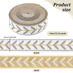 12M Polyester Jacquard Leaf Ribbon&nbsp;OCOR-OC0001-46C