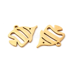ステンレスペンダント201個  中空の魚のチャーム  ゴールドカラー  13.5x17.3x0.9mm  穴：1.4mm&nbsp;STAS-K251-071G