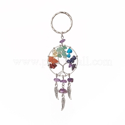 Natural & Synthetic Gemstone Chips Tree of Life with Alloy Wings Pendant Keychain&nbsp;KEYC-JKC00466