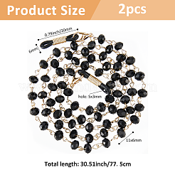 鉄製眼鏡チェーン2個  ガラスと  眼鏡用ネックストラップ  シリコンループエンド付き  ゴールドカラー  775mm&nbsp;IFIN-FH0001-90