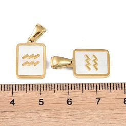 星座の天然ホワイトシェルペンダント  イオンプレーティング（IP）304ステンレススチール長方形チャーム  18KGP本金メッキ  水瓶座  16x10.5x1.5mm  穴：5x3mm&nbsp;STAS-M338-01A-G