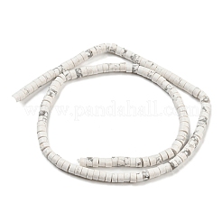 合成ハウライトビーズ連売り  ディスク  ヒシビーズ  4~4.5x2~3mm  穴：0.7mm  約140~141個/連  14.88''~15.12