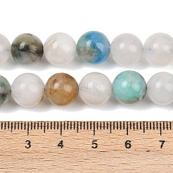 天然アズライトビーズ連売り  ラウンド  10~10.5mm  穴：1.2mm  約38個/連  15.24インチ（38.7cm）&nbsp;G-L647-A01-10mm