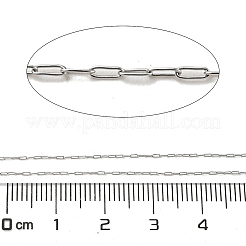 変色しにくい304ステンレススチールチェーン  ペーパークリップチェーン  ハンダ付け  スプールで  ステンレス鋼色  2.2x0.7x0.2mm&nbsp;CHS-E031-01A-P
