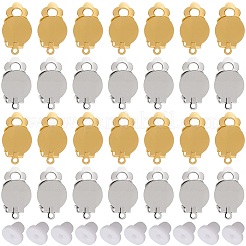20個2色真鍮クリップオンイヤリングのパーツ  イヤリングパッドのプラスチッククリップ20個付き  プラチナ·ゴールデン  17.5x10x7.5mm&nbsp;KK-SP0002-47