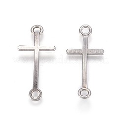 合金リンクコネクター  カドミウムフリー＆鉛フリー  横クロス  ガンメタ色  39x17x2mm  穴：3mm&nbsp;PALLOY-I016-B